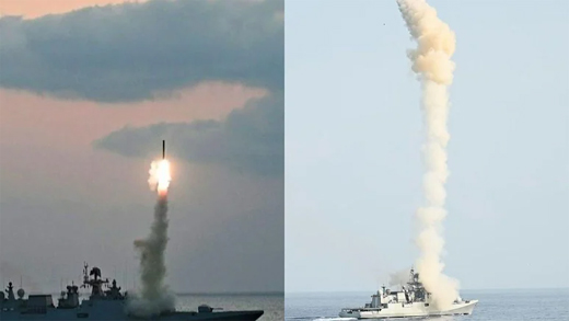 Indian Navy